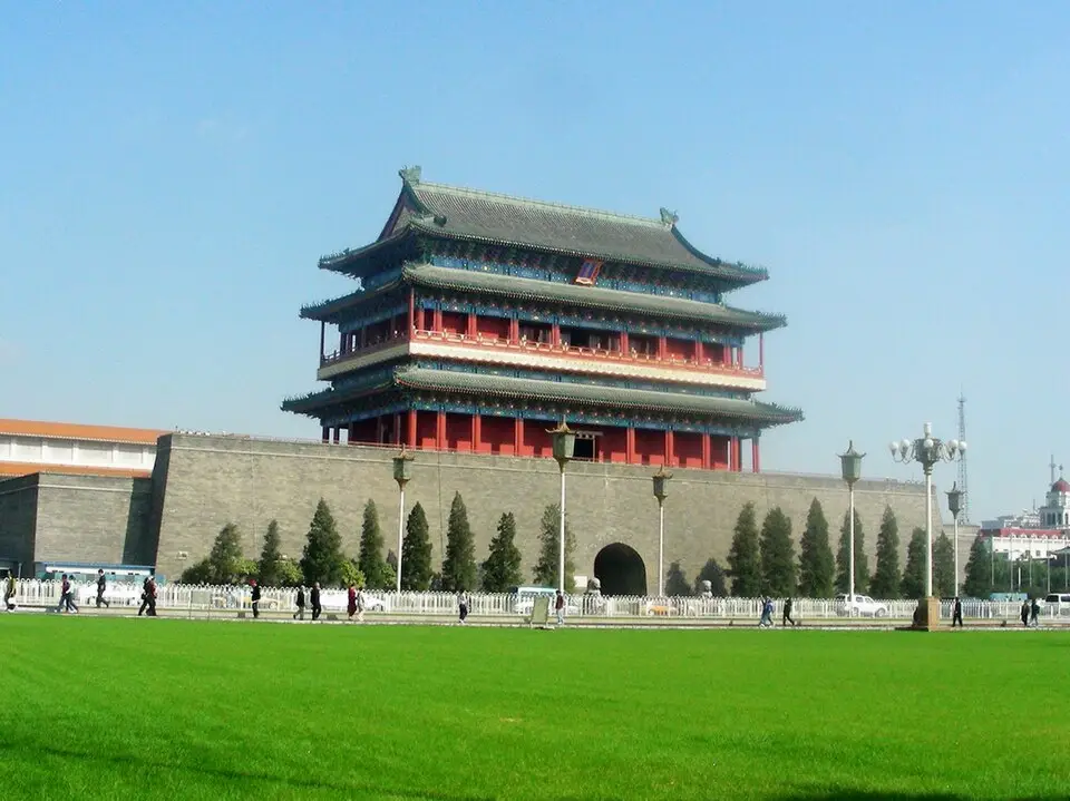 China Zhengyangmen
