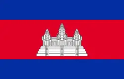Vlag van Cambodja