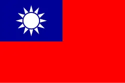 Vlag van China