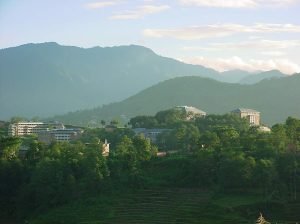 Nepal, Kathmandu Universiteit