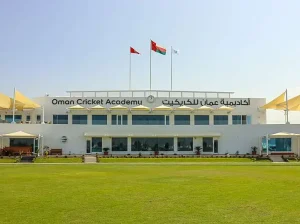 Oman Cricket academie