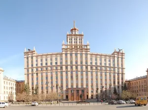 Rusland, Zuid Oeral staatsuniversiteit