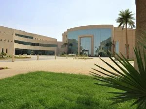 Saudi-Arabië, Al yamamah universiteit hoofdcampus