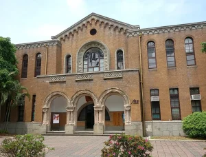 Taiwan Universiteit